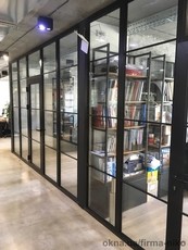 Перегородки